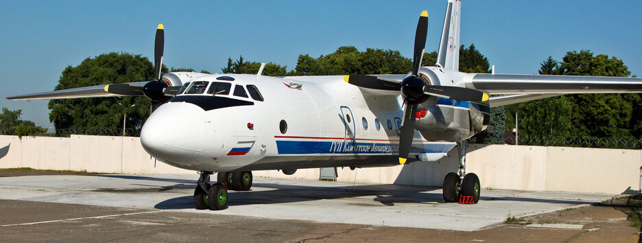 Авіакатастрофа Ан-26 у Росії: опубліковані фото жертв