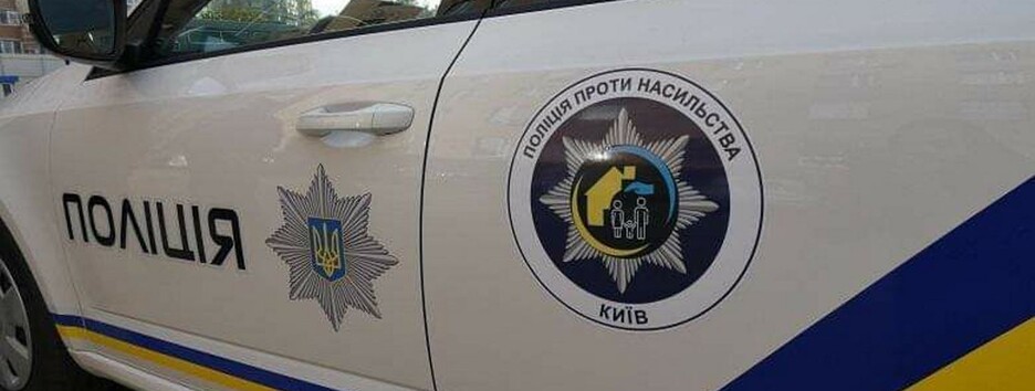 ЧП в Киеве: девушка упала с высоты и погибла (фото)