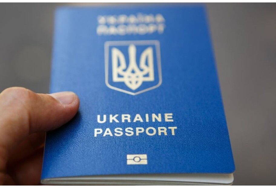 Український паспорт кращий серед пострадянських - новий рейтинг - фото 1