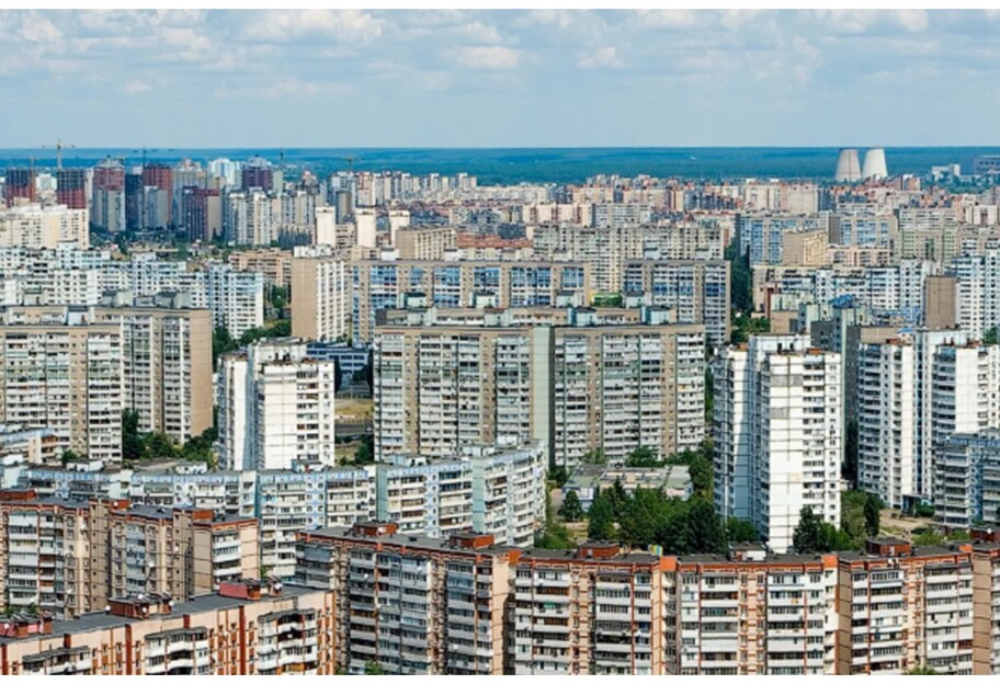 Житло в Україні істотно подорожчає - прогнози експертів  - фото 1