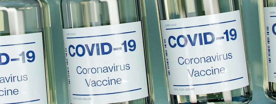 Бонуси вакцинації: після щеплення CoronaVac можна подорожувати в 10 країн