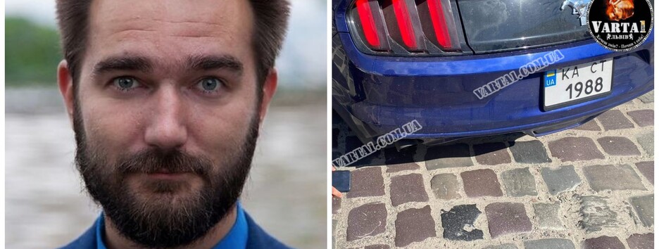 Депутат Юрченко у Львові скоїв ДТП та напав на водія (фото і відео)