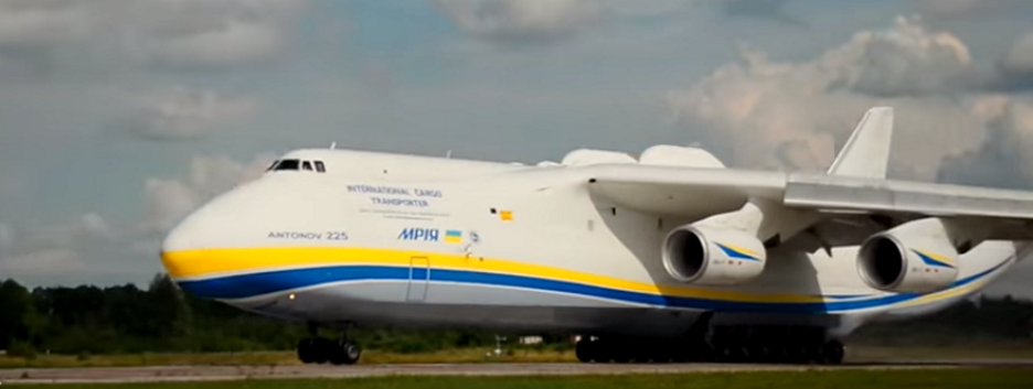 Зліт літака-гіганта 