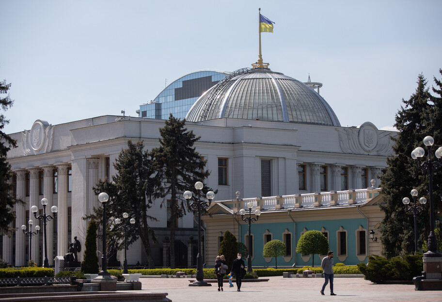 В Киеве за считанные секунды нашли ложного минера Верховной Рады - фото 1