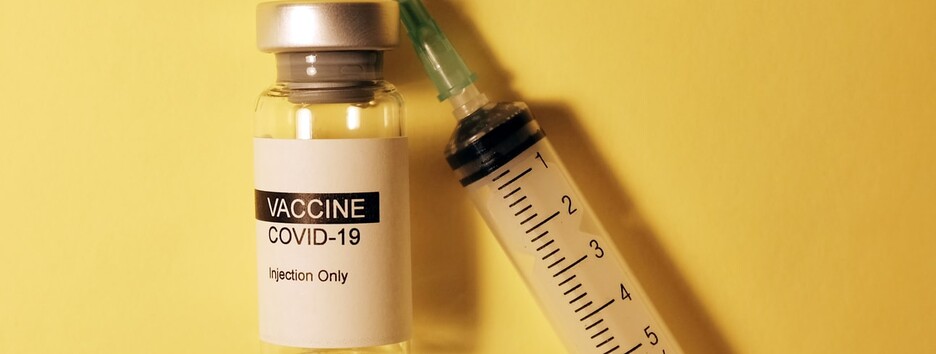 Pfizer для всіх бажаючих: в Києві немає жодної 