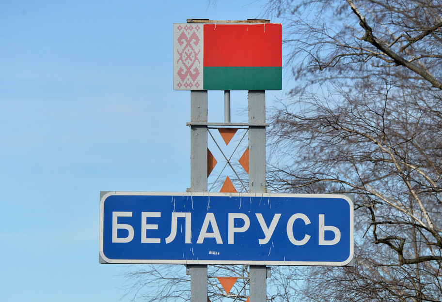 До Литви прориваються мігранти з Білорусі - Європа допомагатиме контролювати кордон вертольотами - фото 1