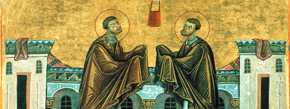 Прикмети свята Кузьми і Дем’яна: що можна і не можна робити