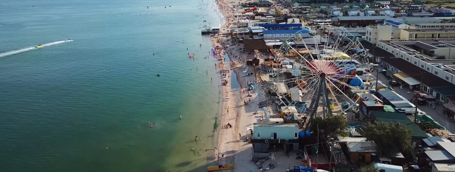 Азовская Ривьера: лазурные пляжи Кирилловки показали с воздуха (видео)