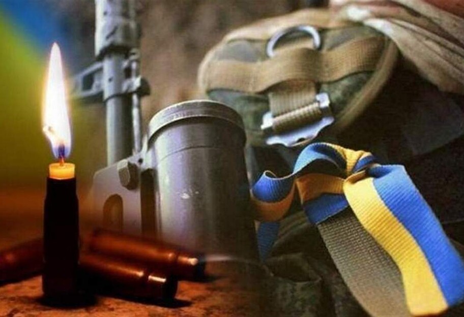 Війна на Донбасі - загинув доброволець Андрій Бєляєв - фото - фото 1