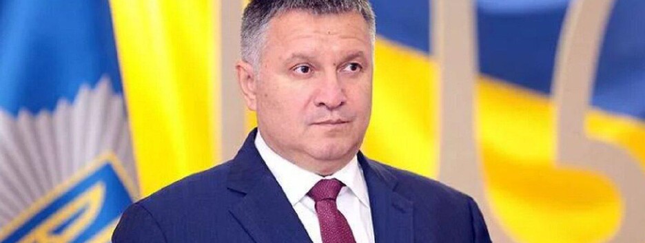 Президентські амбіції: Корнієнко пояснив, чому Аваков подав у відставку