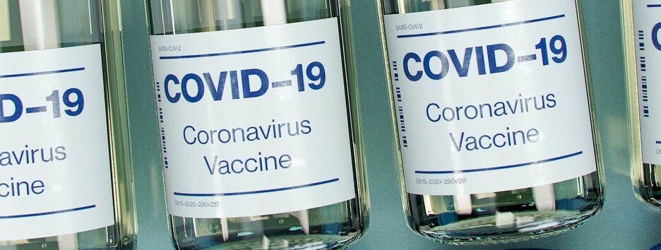 Наслідки вакцинації: кардіохірург розповів про ризики