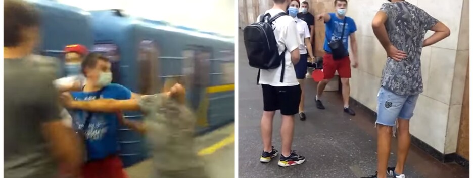 Драка в метро: пассажиру сломали очки из-за отказа надеть маску (видео)