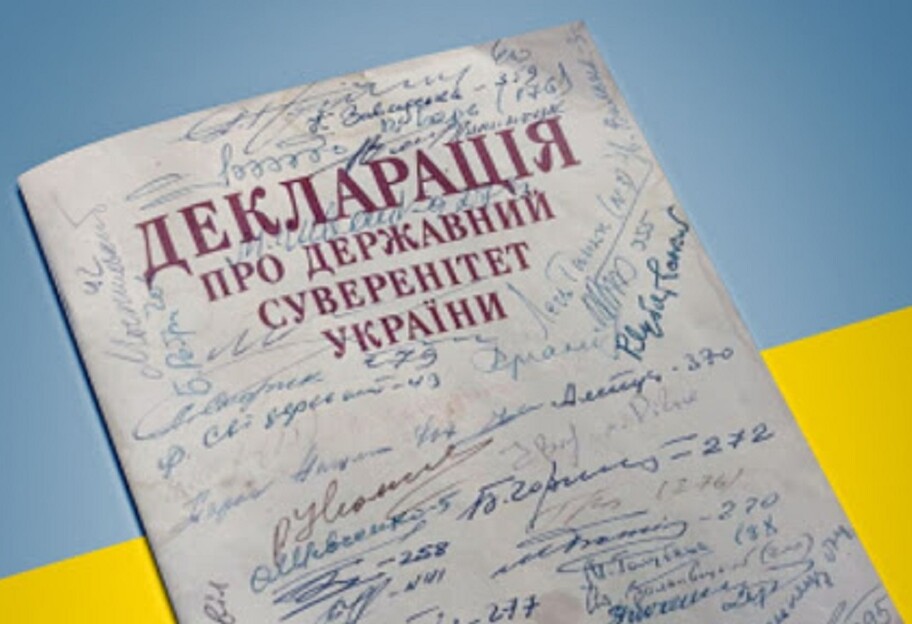 Инициатива 16 июля призвала к организации референдумов по Крыму и Донбассу - фото 1