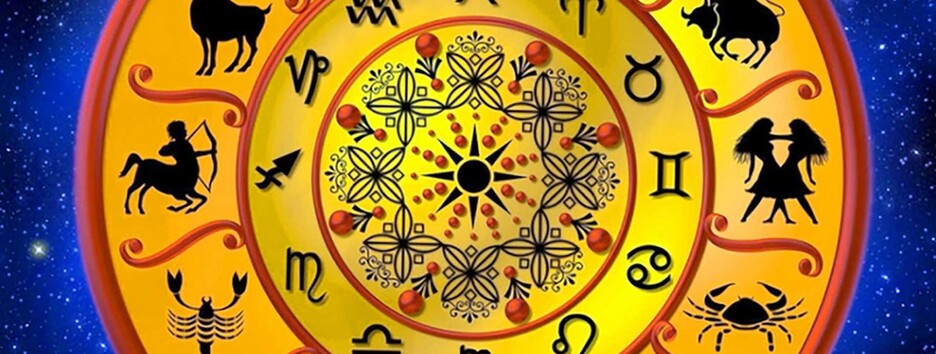 Гороскоп на 19-25 июля 2021 года: важные события