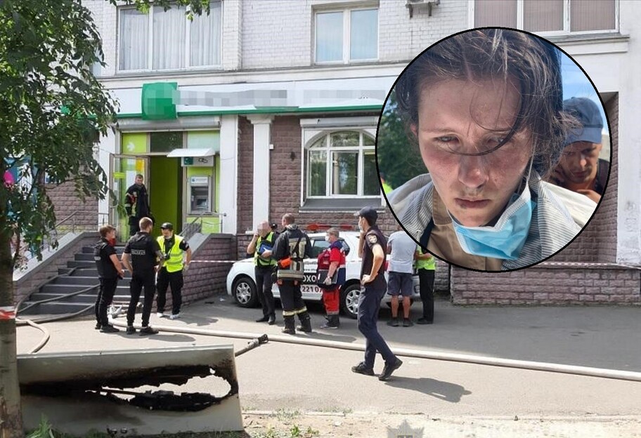 Пограбування банку у Києві - відео злочину, хто така грабіжниця - фото 1