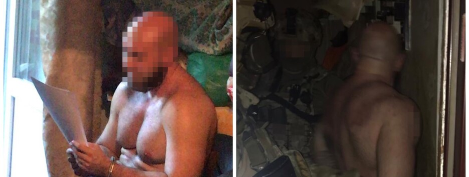 СБУ показала фото первого 