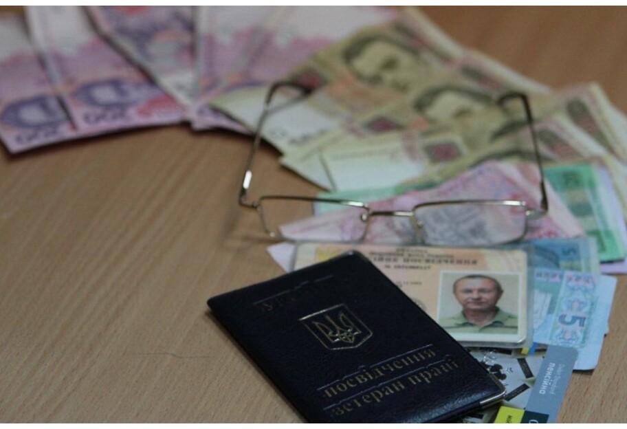 Надбавка к пенсии в Украине с 1 июля - Кабмин утвердил сумму - фото 1