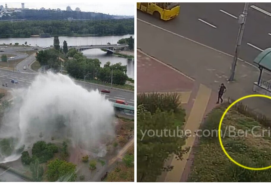 Прорыв трубы в Киеве на Березняках - видео первых секунд аварии - фото 1