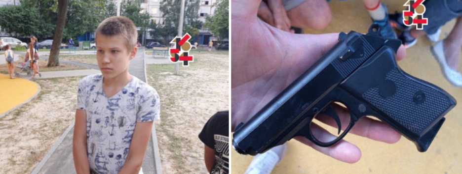 В  Харькове школьник стрелял на детской площадке, есть пострадавшие (фото)