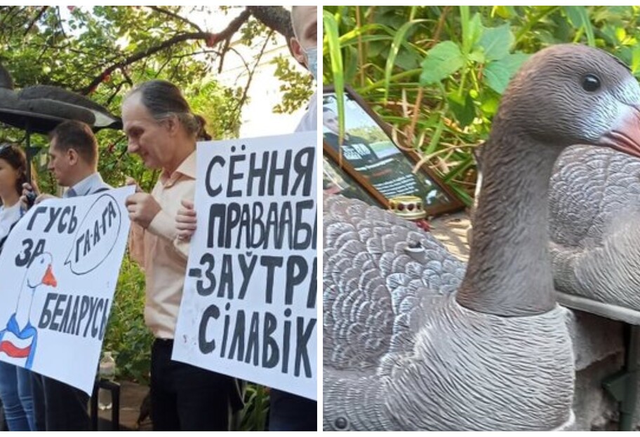 Протесты под посольством Беларуси - в Киеве требуют прекратить репрессии Лукашенко - фото - фото 1