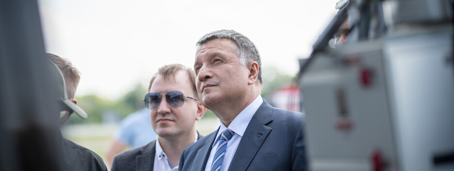 Стало відомо, скільки заробив Аваков перед відставкою