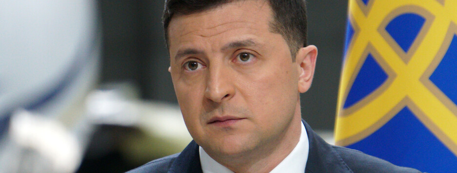 Суд зобов'язав відкрити справу проти Зеленського за статтею 