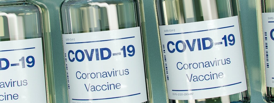 Бонуси вакцинації: українці можуть отримати привілеї після щеплення
