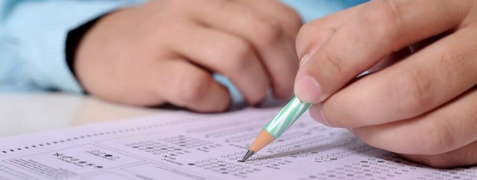 У Кривому Розі довічно ув'язнений набрав на ЗНО 196 балів