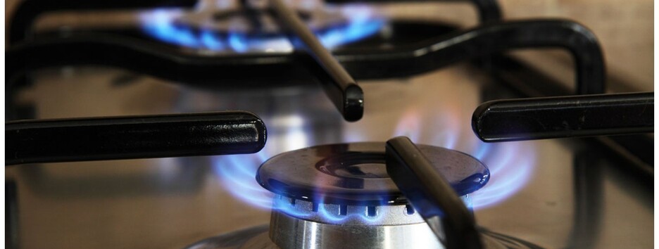 Двом мільйонам українцям загрожує відключення газу: кого це стосується