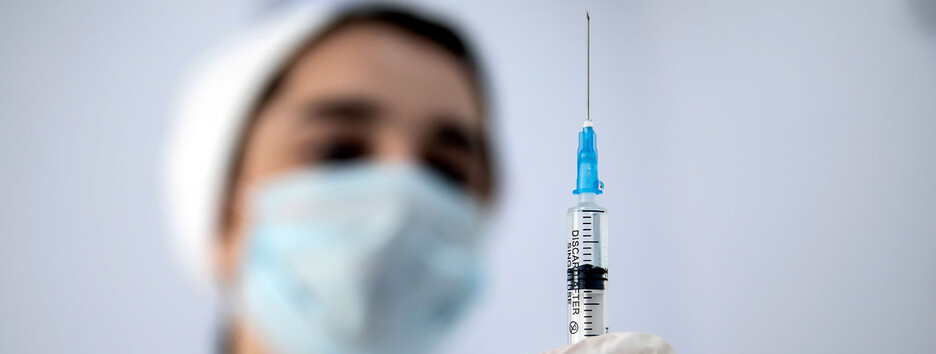 МОЗ розвінчало міф щодо свідоцтва про вакцинацію і показало зразок