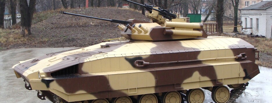 Не тільки танки: в Україні розробили новий тип бронетехніки