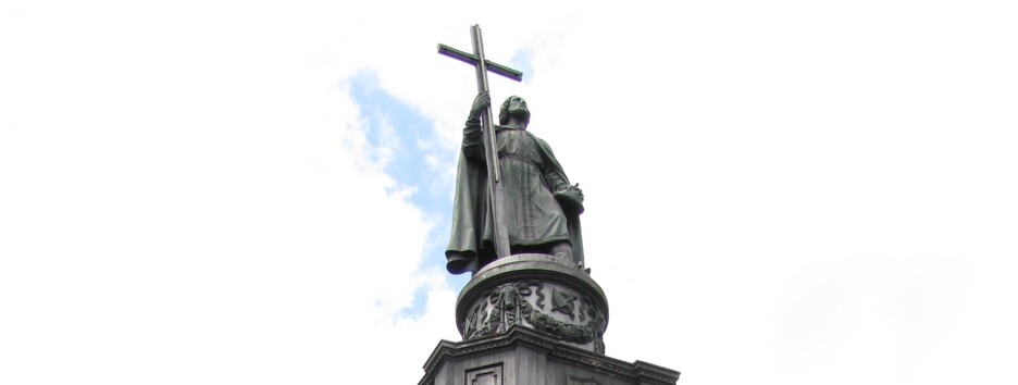 День Хрещення Русі: головні прикмети і заборони свята