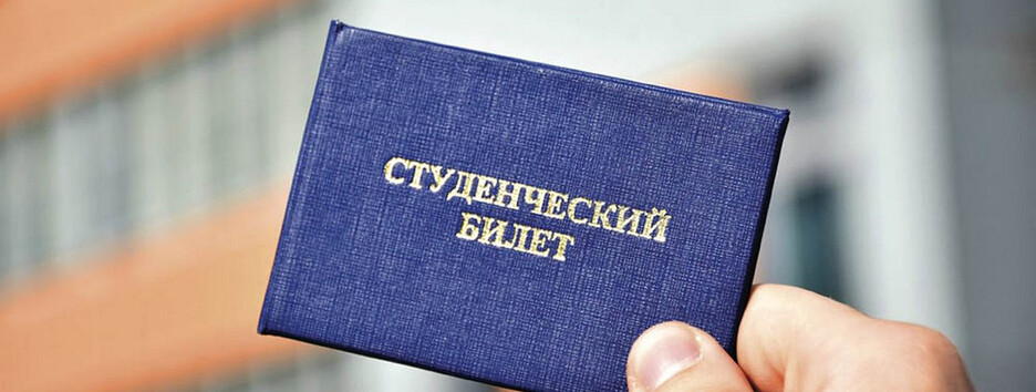 Міністр освіти сказав, скільки українців вступили на бюджет у 2021