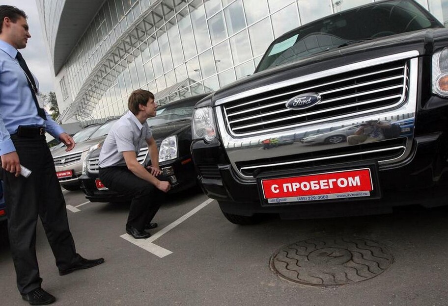 Авто с пробегом в Украине - что можно купить за 5 тысяч долларов, фото - фото 1