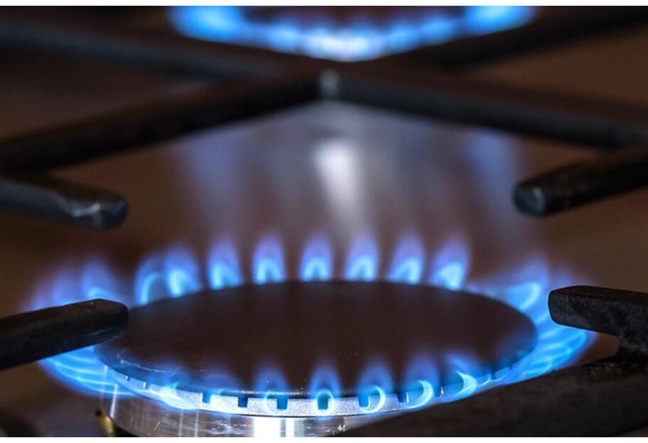 Цена на газ - какие тарифы с 1 августа 2021 года у разных поставщиков - фото 1