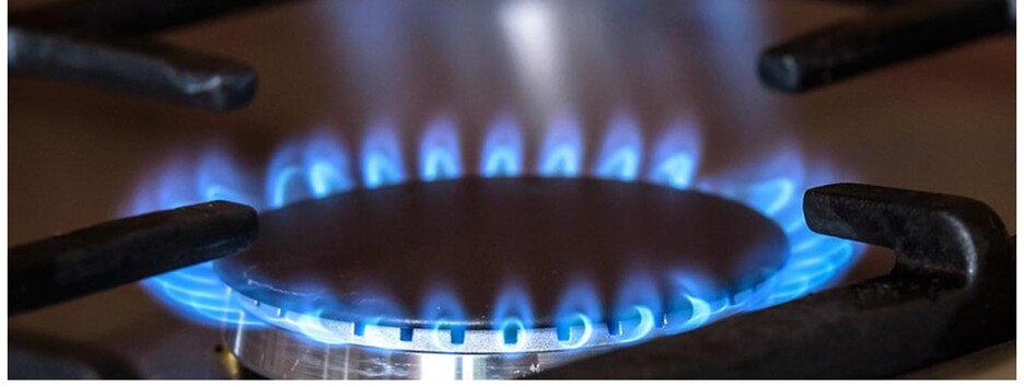 Сколько будем платить за газ с 1 августа: поставщики назвали тарифы
