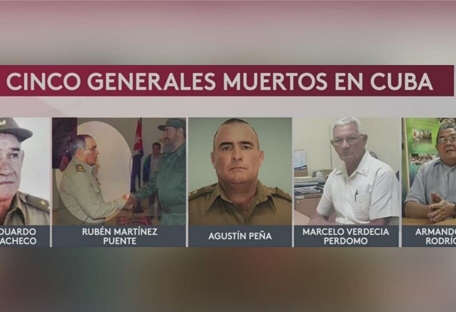 На Кубе умерли пять генералов – в стране бушуют антиправительственные протесты - фото 1