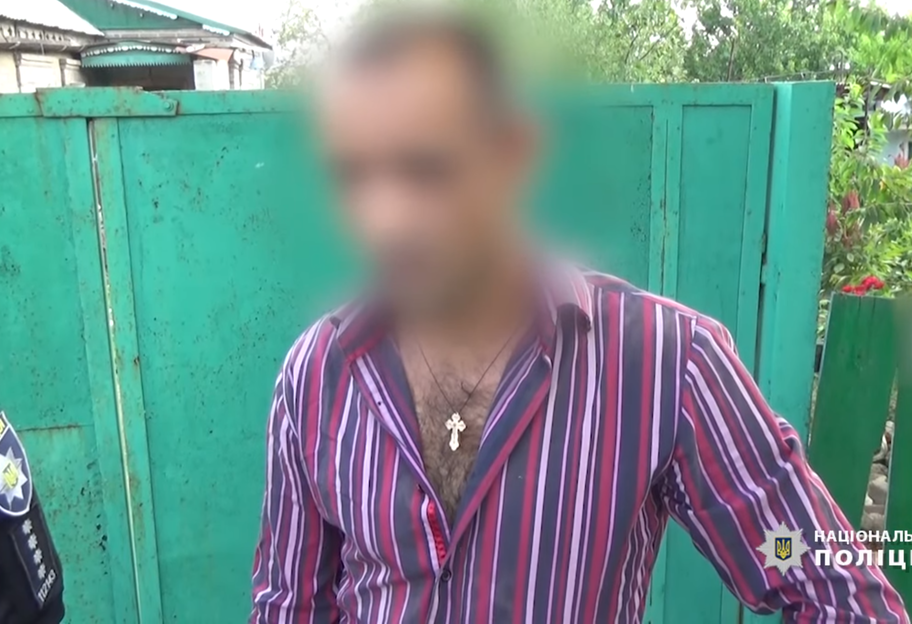 В Донецкой области цыгане убивали пенсионеров, фото, видео - фото 1