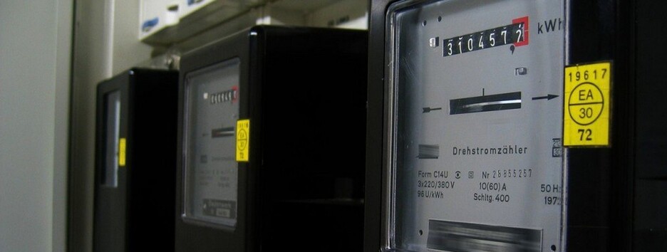 Ночной и дневной тариф на электроэнергию: назван простой способ сэкономить 