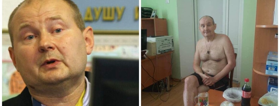 Чауса, який знайшовся в Україні, вивезли у невідомому напрямку