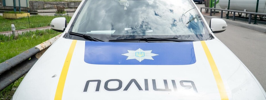 Пенсионер забыл дорогу домой: он четыре месяца ездил по Украине (фото)