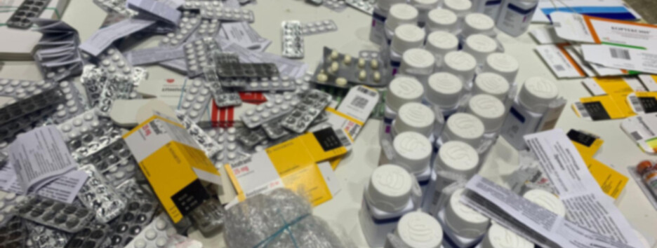 На миллионы гривен: в Украину из РФ завозили фальсифицированные лекарства (фото)
