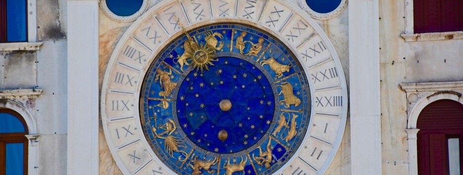 Поради астролога: як варто провести вихідні кожному знаку Зодіаку