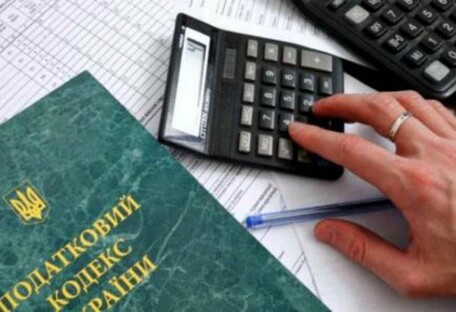 Студенти-контрактники в Україні можуть отримати податкову знижку: як це зробити