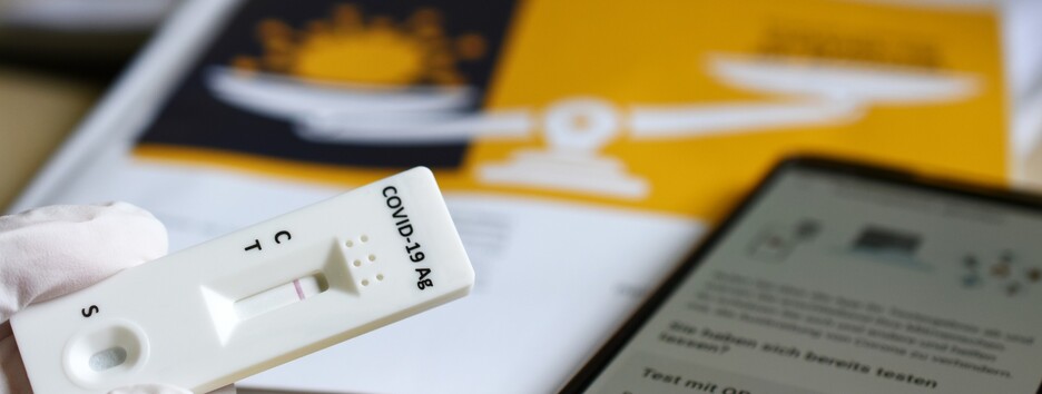 Комаровский назвал самый надежный тест для определения коронавируса