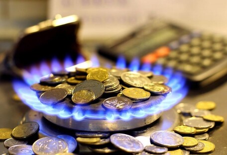Ще один постачальник газу підняв тариф: в яких областях виростуть ціни