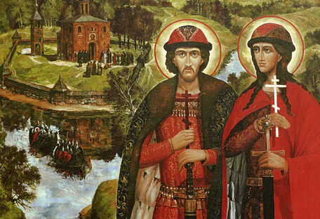 Молитви святим князям Борису і Глібу, які потрібно читати в день пам'яті