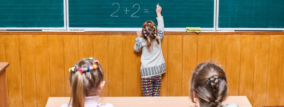 Дитячий психолог підказала, як допомогти першокласнику полюбити школу