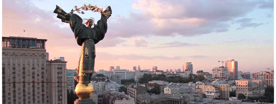 Жителів Києва попередили про 