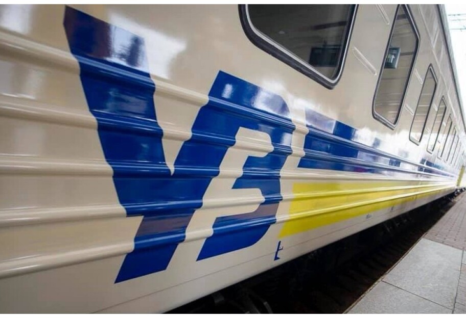 Новий поїзд Київ-Одеса - блогер показав купе зсередини - відео - фото 1